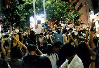 1998_23_02_東京のワールドカップ.jpg