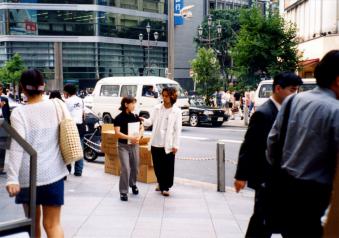 1998_27_まちなかセールス.jpg