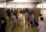9．地下鉄交差点 ―日本株式会社の中枢部―