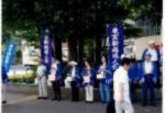 7．東京の中の「ふるさと」　―新潟県人会が顕れるとき―