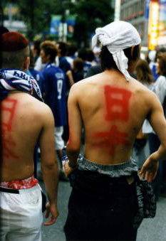 2002_30_01_「東京」のワールドカップ.jpg