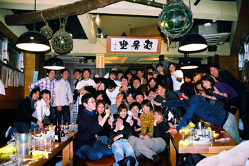 blog_20031110_1_01.JPG