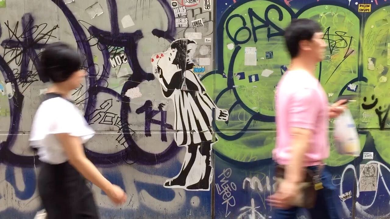3.3.11は終わっていない―渋谷のストリートアートの政治的メッセージ ...